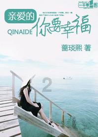 黄河之滨也很美|大寒岁末 静待春来