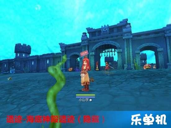 爱一个人的感觉游戏画面
