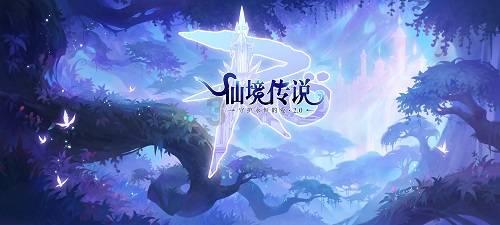 逃离上升的热气球