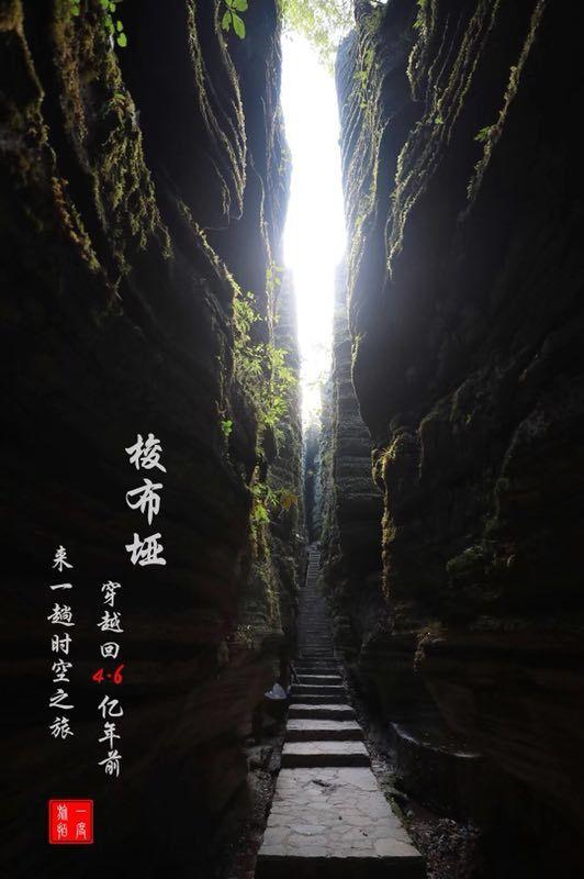 兵姐姐穿上军装奔赴千里送战友出嫁 “浪花白送我出嫁,我是有多幸运怎能不热泪盈眶~”