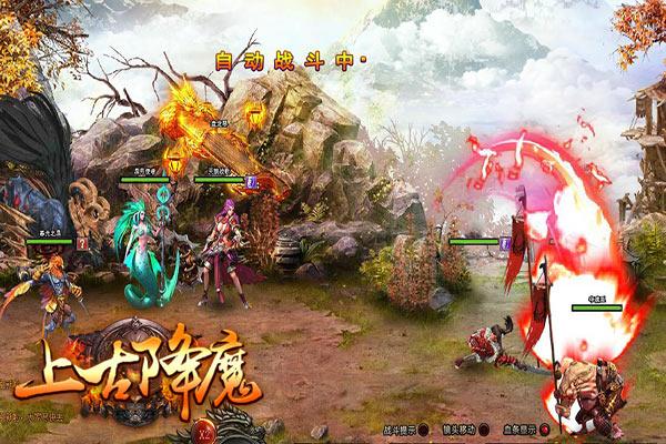 无尽战区·觉醒
