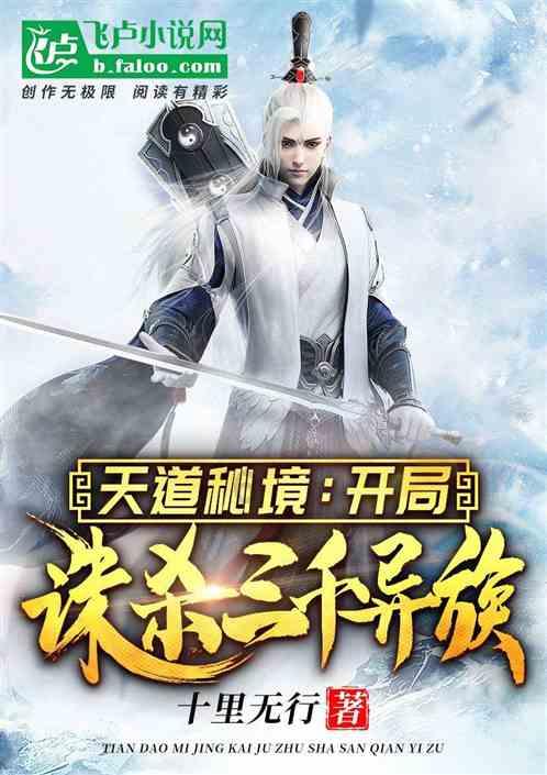 “棚博士”来到田间地头