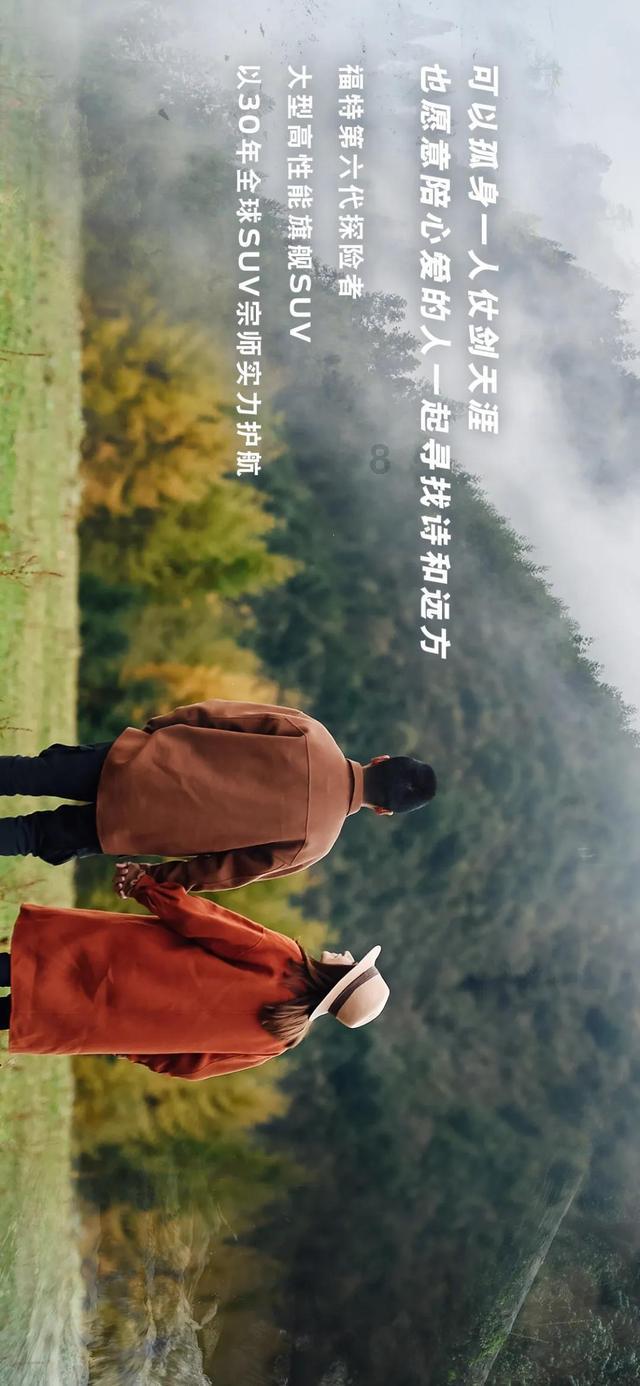 逃离猎人住宅