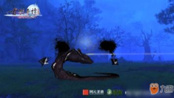 危险的亡命之徒
