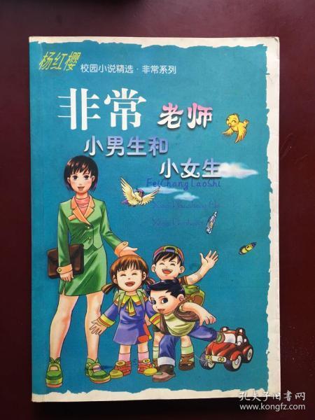 过气英雄