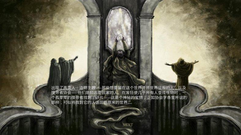 让中国深海钻探更有“深度”