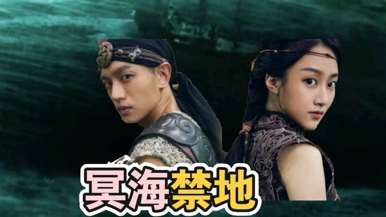 德军总部：新秩序