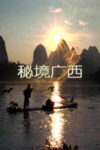 设计完美婚礼蛋糕