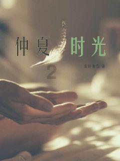 「讨好体」是什么？你在网络上会使用吗？游戏画面