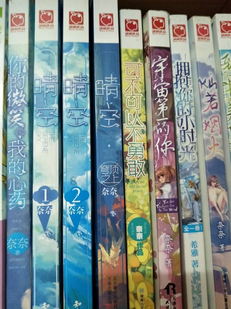 燃烧吧大脑免广告最新版