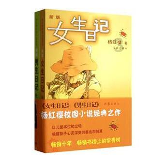 性骚案办成了谋反案