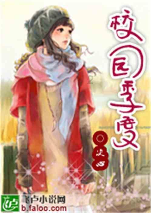 女子体内排出4米长绦虫!她的饮食习惯,许多老广都符合…