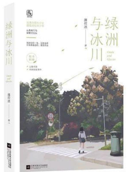 事关福建民营经济强省战略,11位省人大代表联名提议