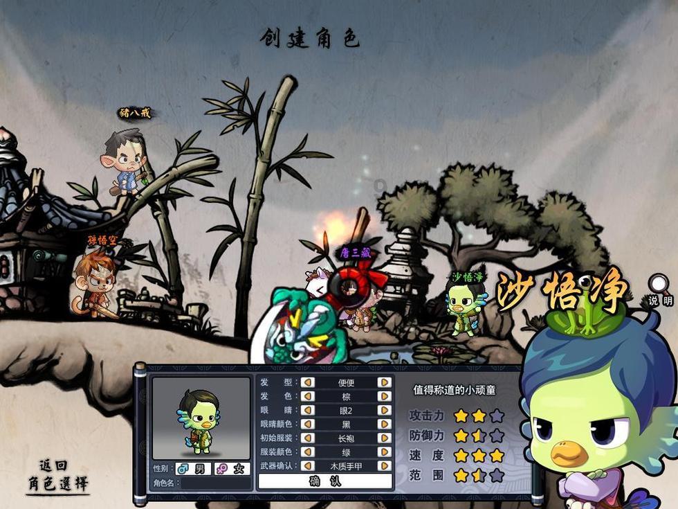 【保温搅拌罐】-三玺集团-【不锈钢搅拌罐设备生产厂家】-非标定制