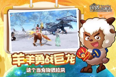 夷陵之战蜀汉为什么之后就一蹶不振了游戏画面