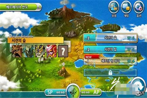 东南亚岛屿地区为何先于半岛地区沦为殖民地？