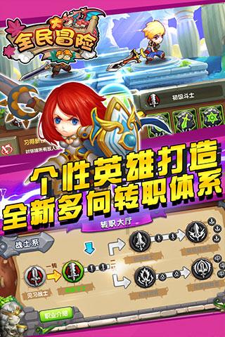 中级会计工作简历表会去核实
