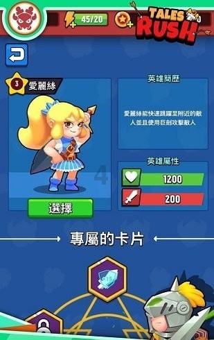 盐山上能长树?万历不愧是万税!我都说了你怎么也得交些