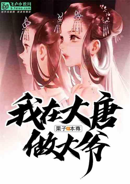 洞穴陷阱逃生