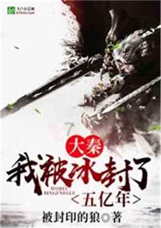 超奥特曼格斗