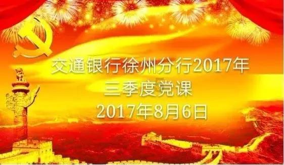 奥特曼救公主2