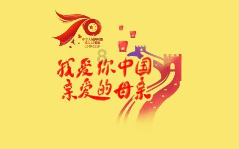 救援顽皮的小女孩
