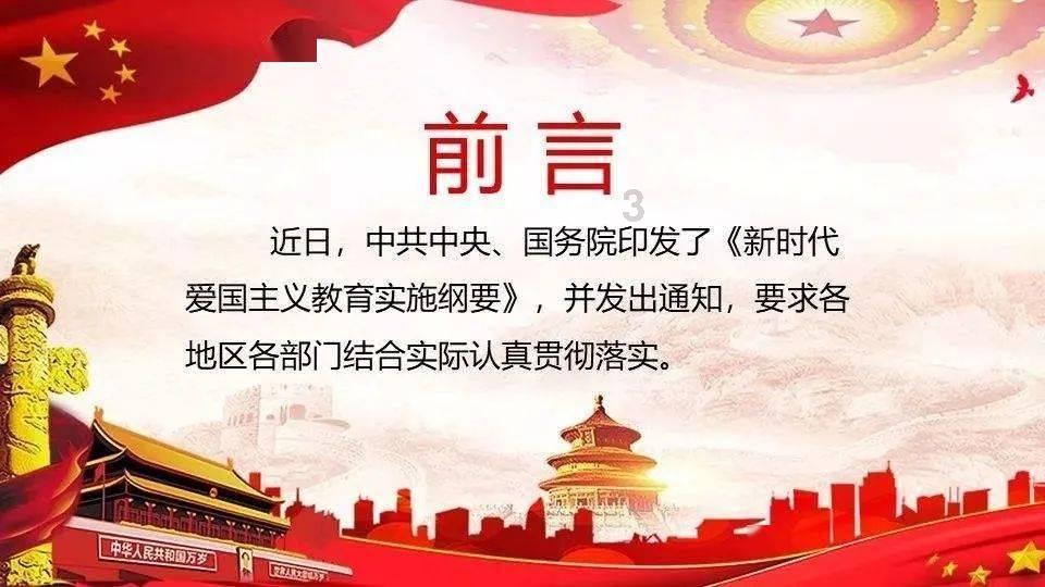 第五人格