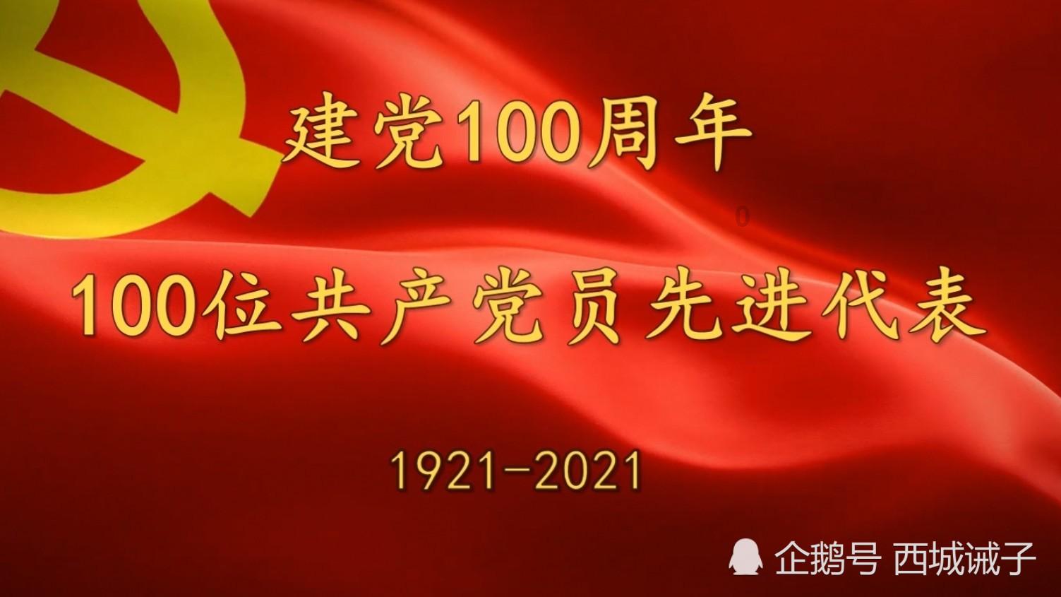 荣誉勋章