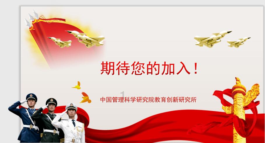 为什么月经迟迟不完？