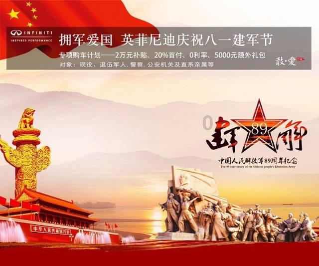 可爱女孩参加宴会