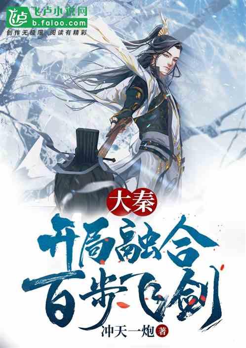 刘翔创造了许多神话，为什么刘翔退役之后，110米栏再无王者？游戏画面