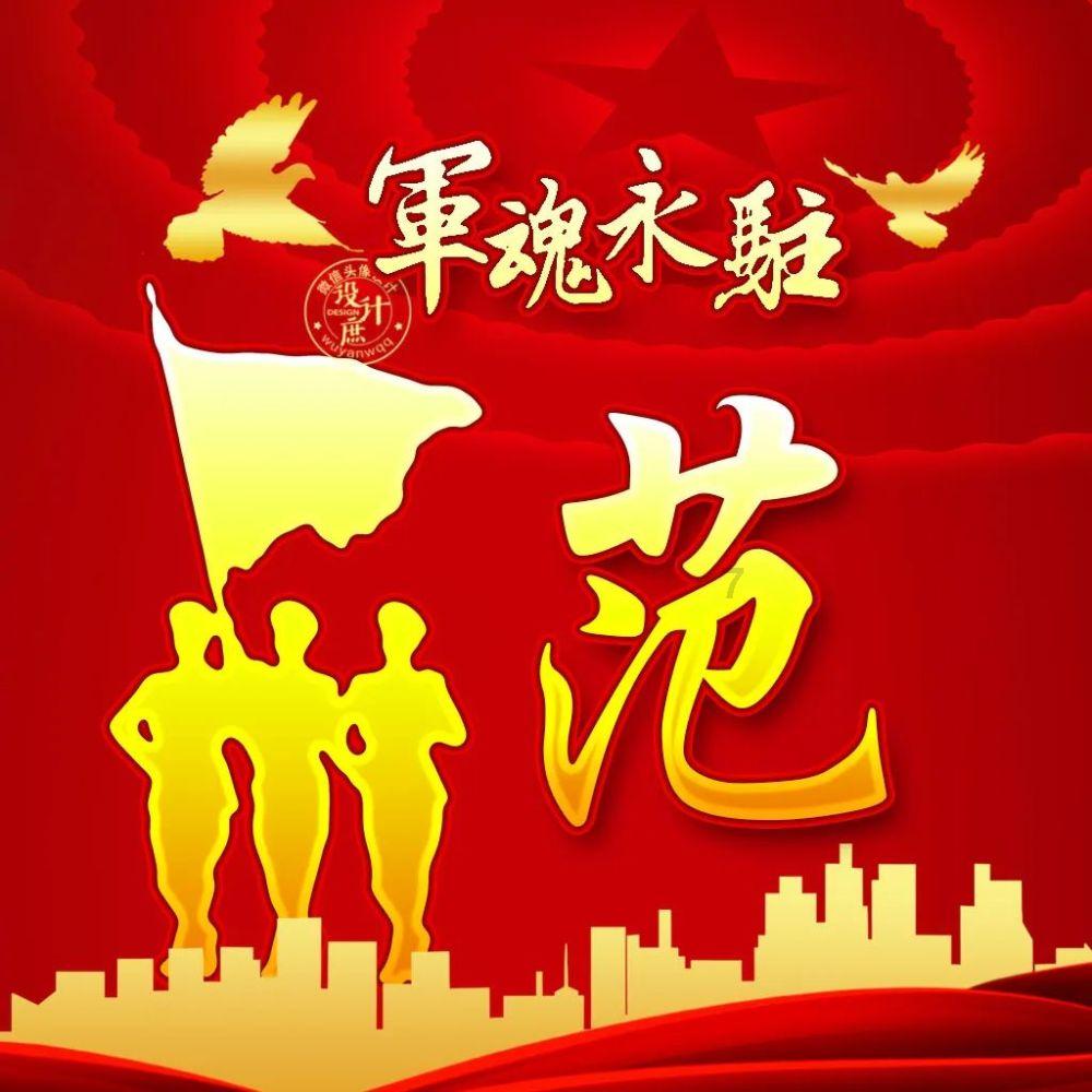 救援受困的鬃狼