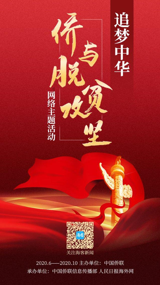 疯狂的聚会