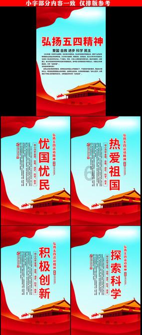谷爱凌成为保时捷全球品牌代言人