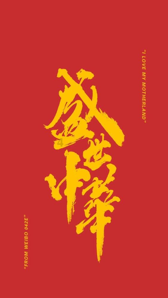 逃离整洁的储藏室