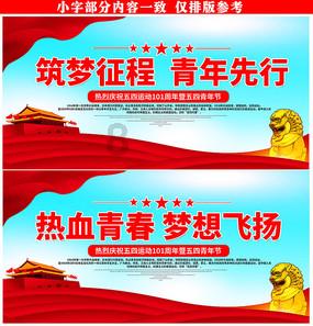 动物帮帮忙保卫家园