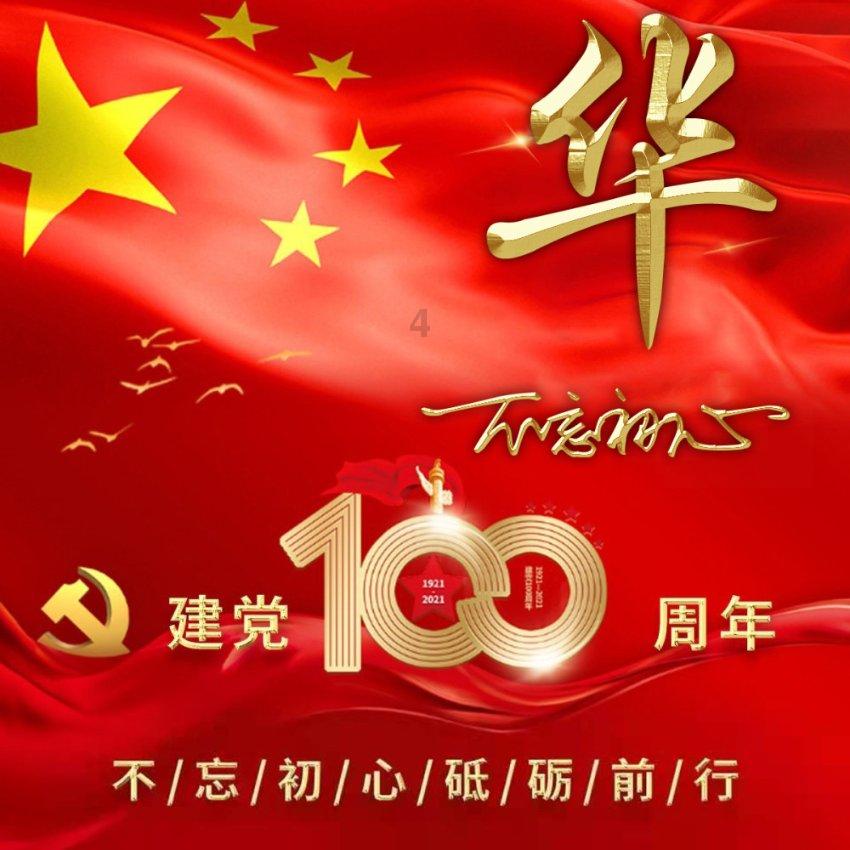 (新春走基层)农文旅融合:无锡偏远小渔村变身“近郊旅游目的地”