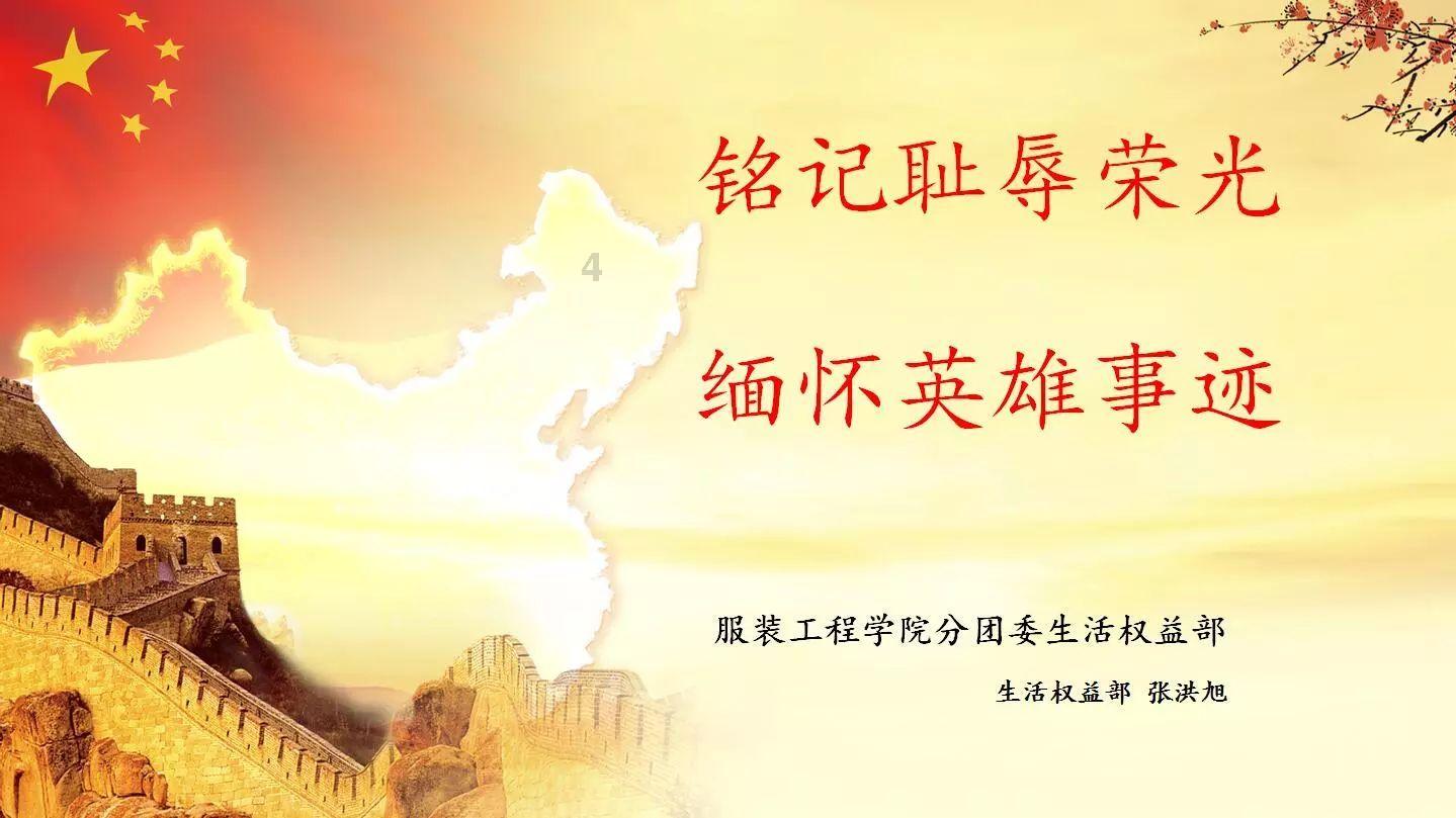 了解梨和大米能一起煮吗知识星球平台,加入我们的学习社群