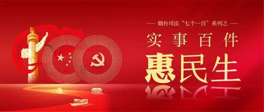 凤凰不好惹