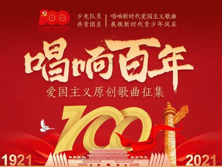 长沙国产化计算机产业链完整 产业规模处于国家第一梯队