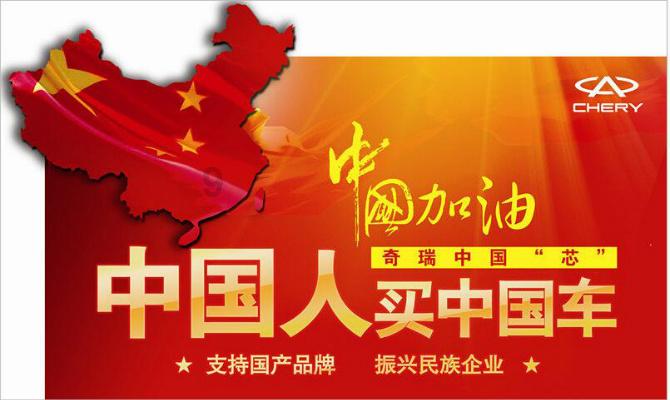 融侨集团:未能如期偿还的金融机构贷款本金余额约4.92亿元