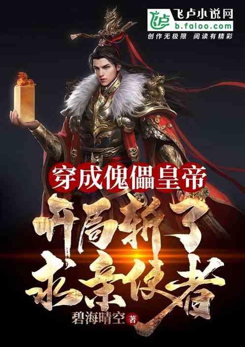 可爱小猫的发廊