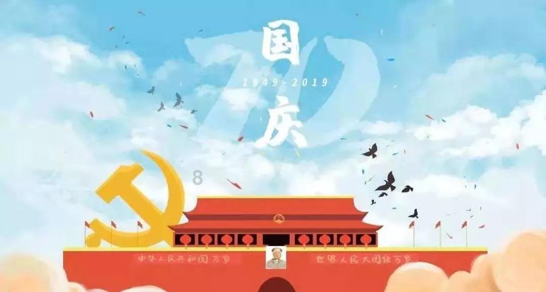 妇科检查前晚，没忍住跟老公亲热了，医生听后说不能检查，咋回事