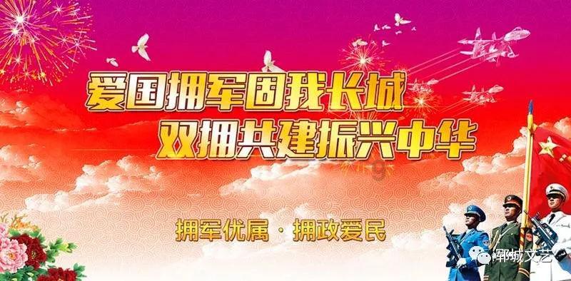 “不请病假”? 美国防部长奥斯汀“脱岗” 引发震惊