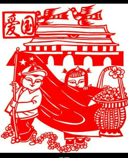 性骚案办成了谋反案