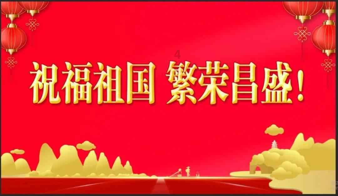 大金狮逃生
