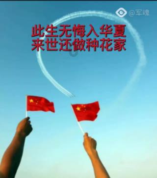 救援困倦的男孩
