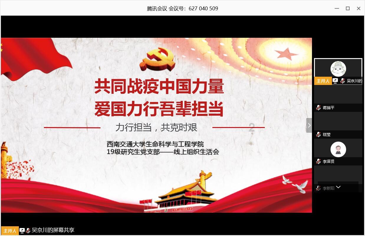 宋祖英：56岁，24次春晚，她如今过得怎样？连周杰伦只能陪衬！
