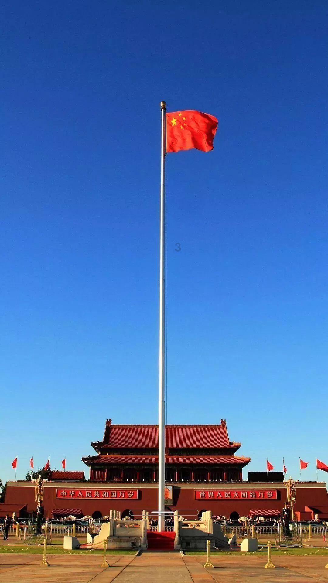 智力水滴