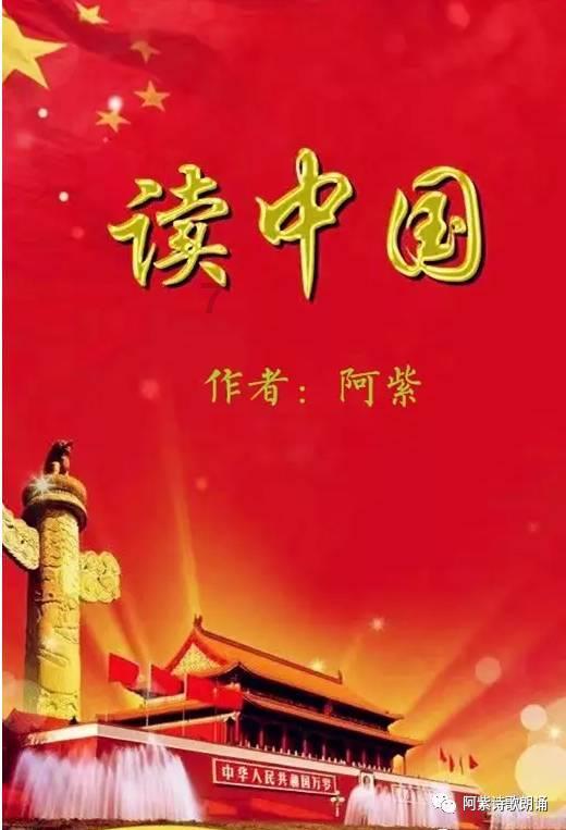 小锯鳄卡丁车竞赛